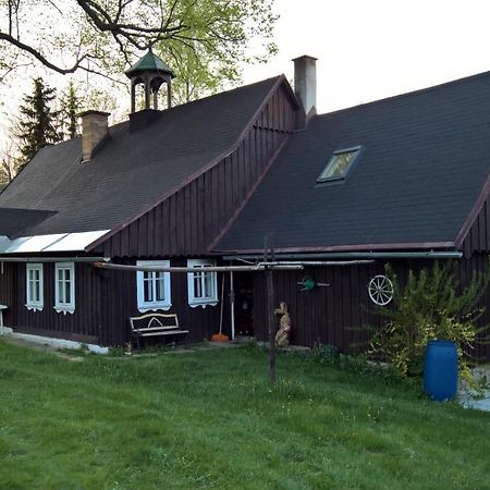 Villa Chata V Srdci Krkonos à Kořenov Extérieur photo